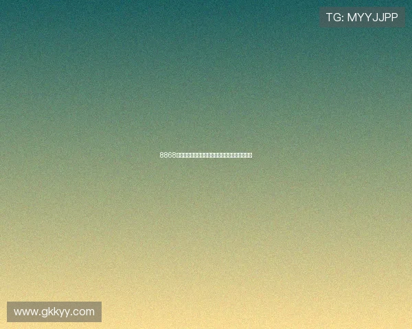 8868体育电话客服全程服务保障玩家体验及时解答疑问