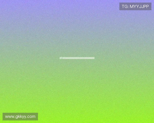 米8直播平台创新玩法解析打造全新互动体验与用户粘性提升